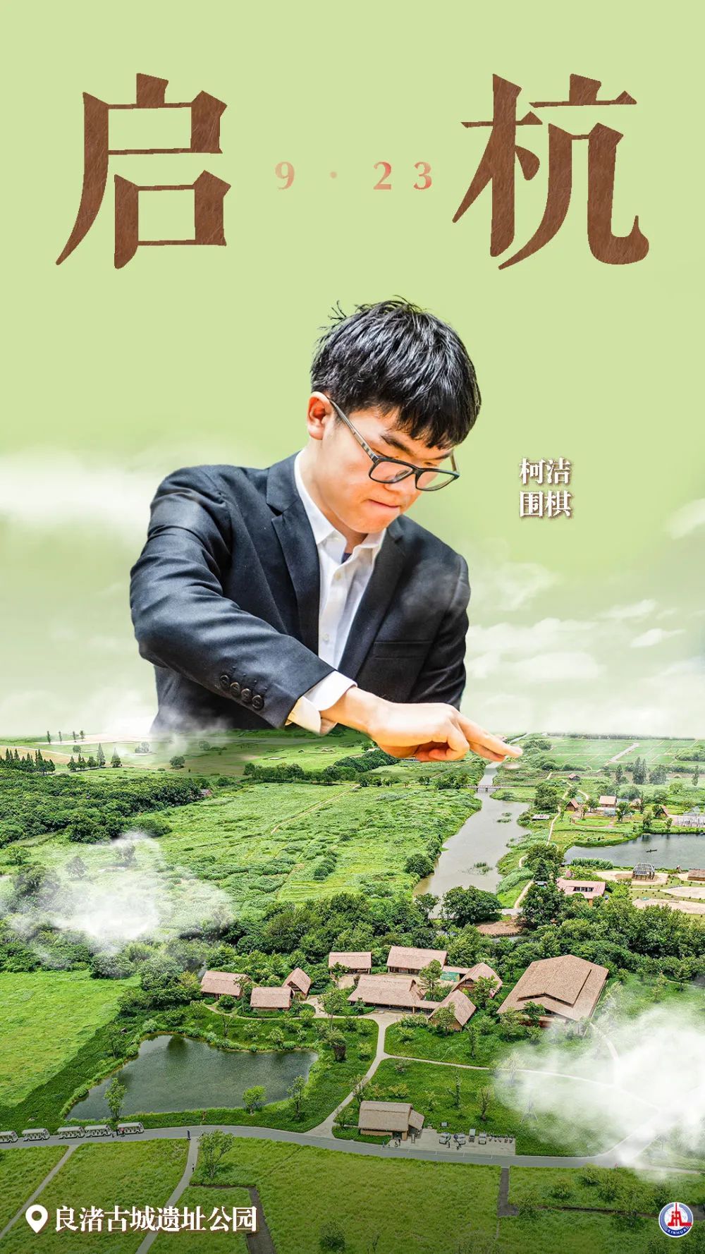 快乐斗牛牛新版