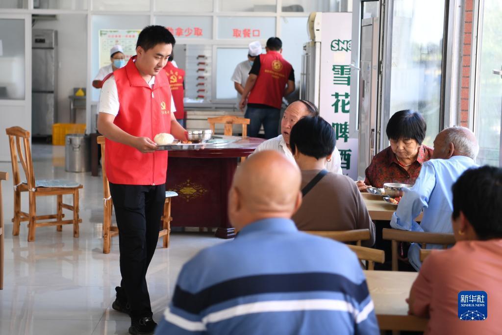 金沙国际网址